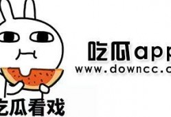 吃瓜在线黑料在线看免费版在线看,免费版独家内容大放送