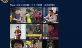 肇东最新爆料事件视频大全,视频大全揭秘真相瞬间