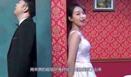 娱乐吃瓜是不是真人,从娱乐吃瓜看真人生百态
