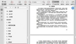 吃瓜电脑壁纸下载免费,免费电脑壁纸，尽享视觉盛宴