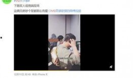 蒋小燕最新爆料新闻视频,揭秘事件背后惊人真相！