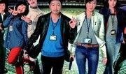 八卦神探 在线观看,揭秘奇案背后的神秘力量