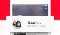 吃瓜调侃视频下载免费版,免费版吃瓜调侃视频下载，轻松畅享欢乐时光