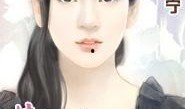 野女郎在线观看,激情燃烧的青春岁月