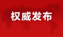 涿州洪水最新爆料消息新闻,救援行动紧张进行，受灾情况持续更新