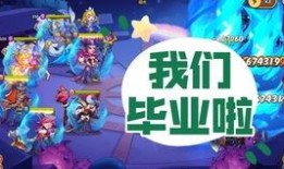 逃跑吧少年最新爆料活动,揭秘“逃跑吧少年”最新爆料活动神秘面纱
