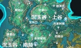 原神地图爆料最新下载,探索未知领域的奇幻冒险之旅