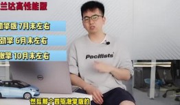 蛋仔最新动作爆料视频,惊险刺激，挑战极限！