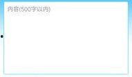爆料新闻浙江台州,揭秘当地热点事件背后的真相