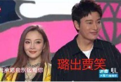 娱乐圈吃瓜网红事件视频,揭秘幕后真相与争议焦点