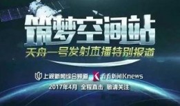 新闻爆料 视频网,揭秘新闻背后惊人真相