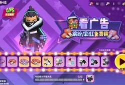 香肠派对 最新爆料视频,神秘角色登场，剧情反转引热议！