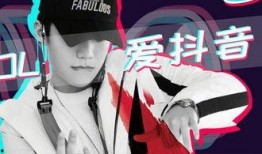 抖音娱乐爆料博主,揭秘网红幕后故事，带你走进网红圈！