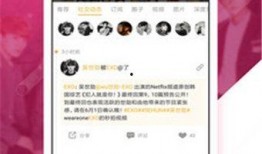 吃瓜在线黑料在线看免费版在线看,免费版独家内容大放送