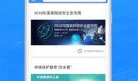 丽江爆料新闻,揭秘古城背后的惊人真相