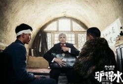 上善若水电影在线观看,探寻东方哲学之美