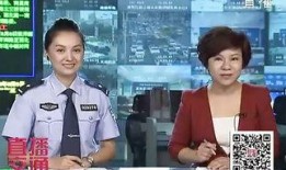 央视直播在线观看8套,一键在线观看，尽享视听盛宴