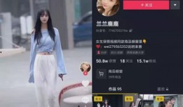 吃瓜抖音网红网站,吃瓜群众眼中的网络红人生态